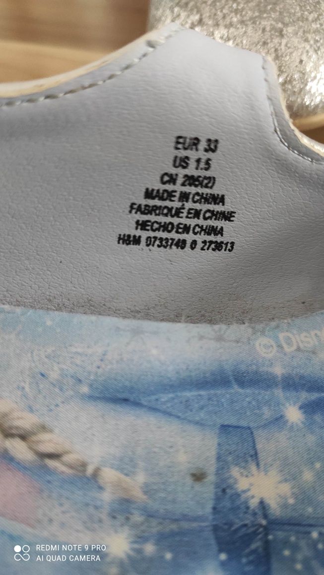 Buty baleriny balerinki dziewczęce rozmiar 33 brokatowe