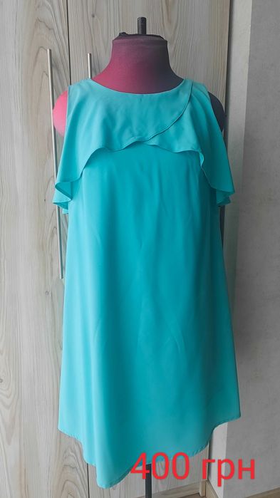 Сукні для вагітних