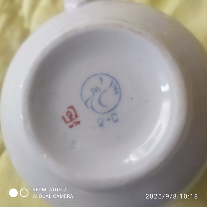 Распродажа до 30. 09сахарница  керамич.и бамбуковые салфетки