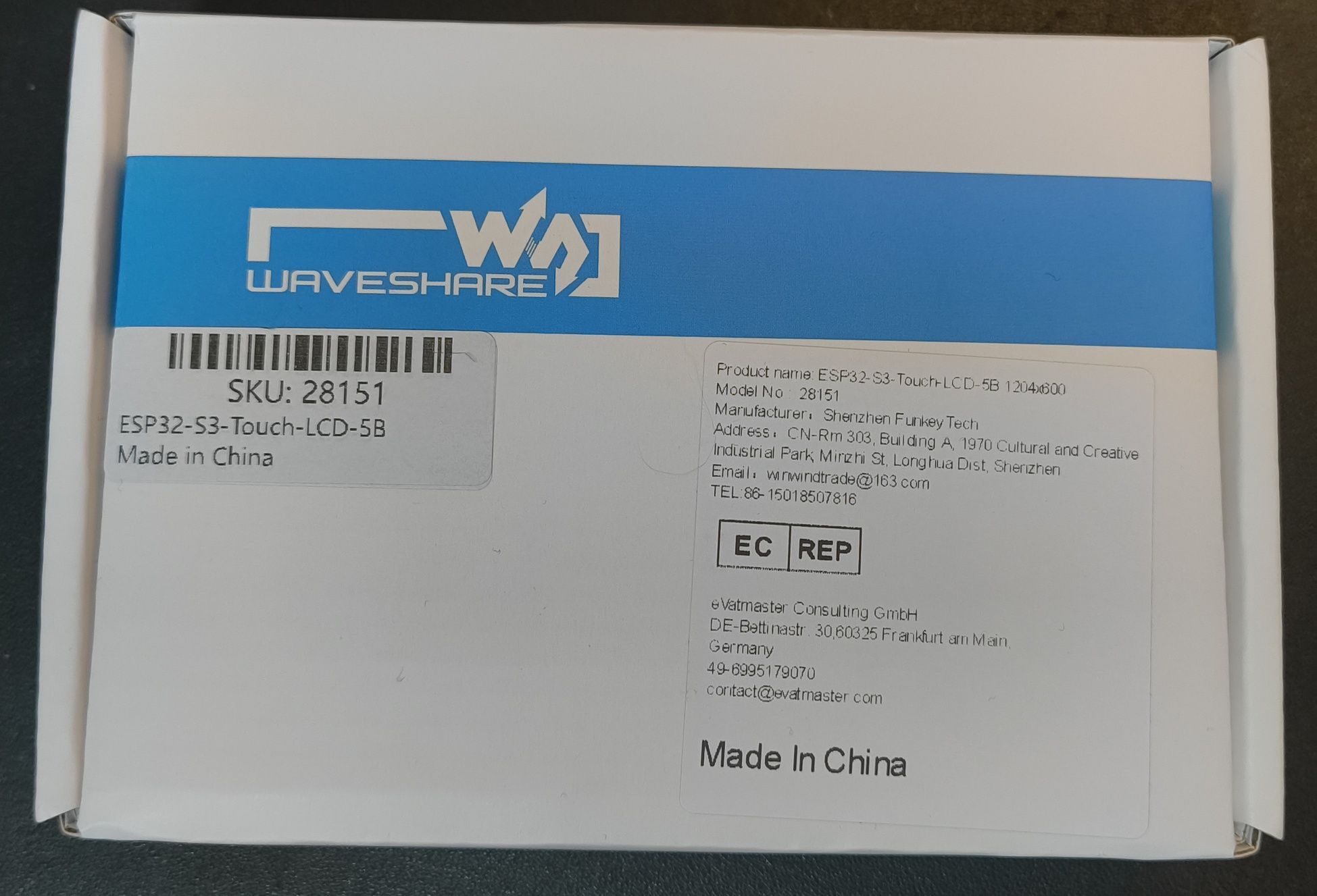 LCD Touch Waveshare