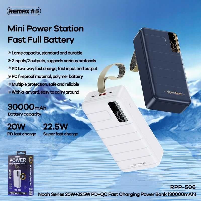 REMAX Power Bank 30000mAh RPP-506