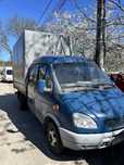 Газель  Газ 33023 дует 2006