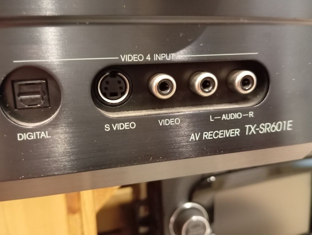 Amplituner Onkyo TX-SR601E