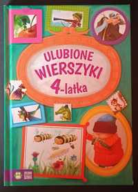 Książka Ulubione wierszyki 4-latka