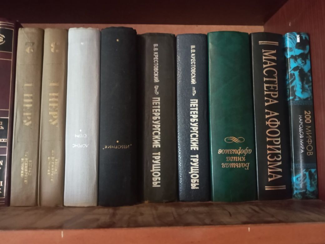 Продам книги антикварні