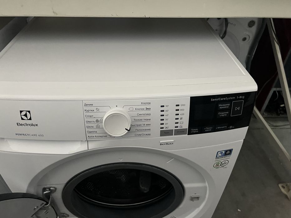 Пралка+сушка Electrolux