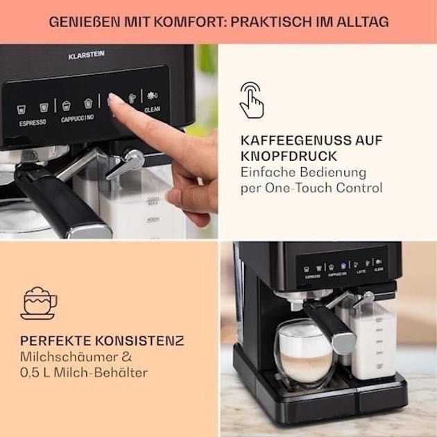 Кофемашина  Arabica Comfort Espresso 1350W 20 Bar (Нiмеччина)