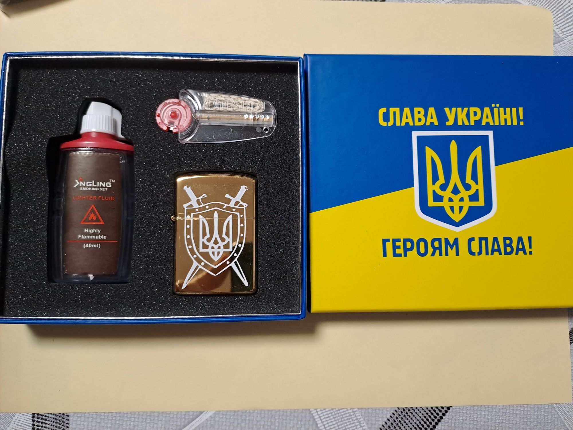 Бензинові зажигалки запальнички