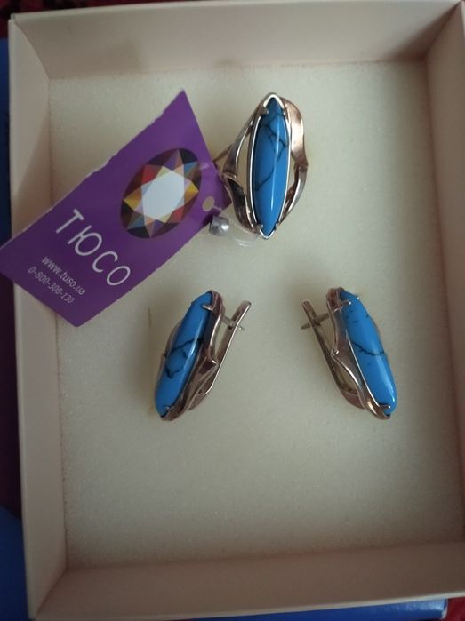 Набор серебро и позолота