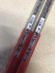 Broca HILT Tex-yx