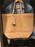 Torba letnia shooper