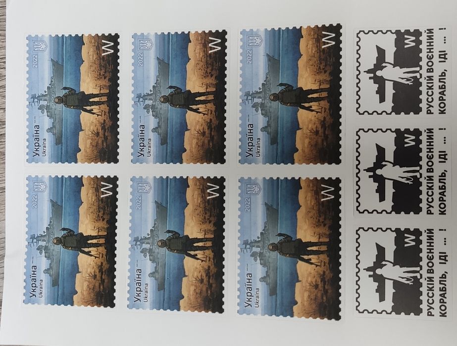 Наліпка, марки, конверти з рускім кораблем набір b