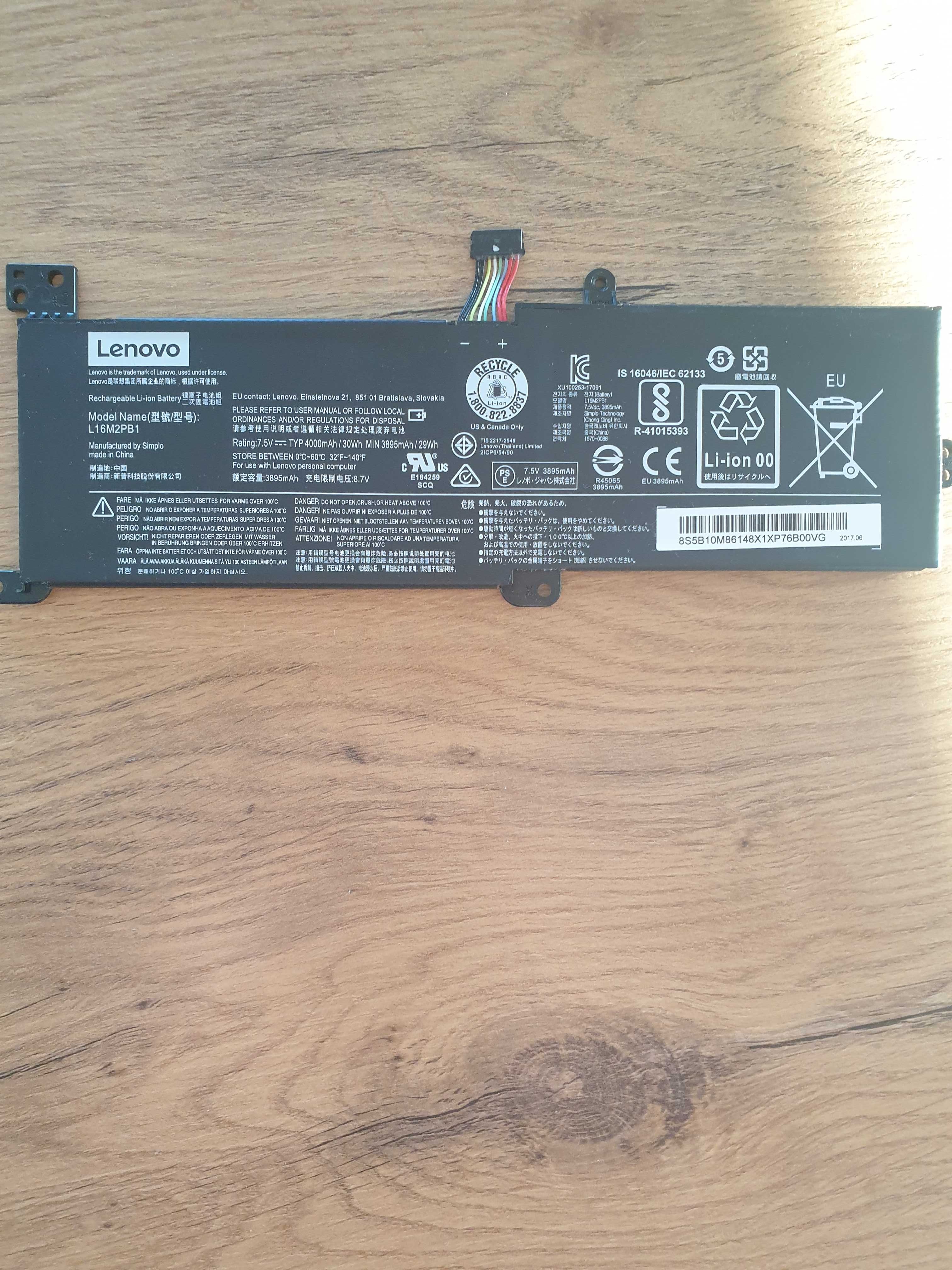 Bateria do Laptopa Lenovo L16M2PB1