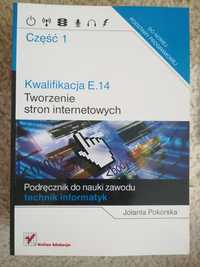 Kwalifikacja E.14. Część 1 Tworzenie stron internetowych