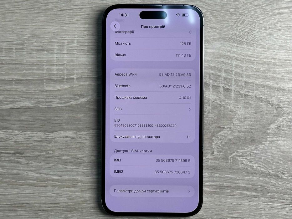 Apple iPhone 14 Pro Max - 128GB - Deep Purple Neverlock 100% АКУМ