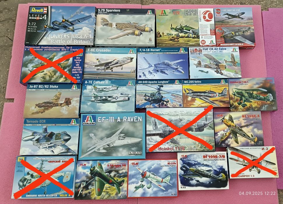 Сборная масштабная пластиковая модель ICM, Airfix, AZ Model