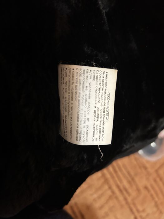 Продам дубленку жіночу натуральну