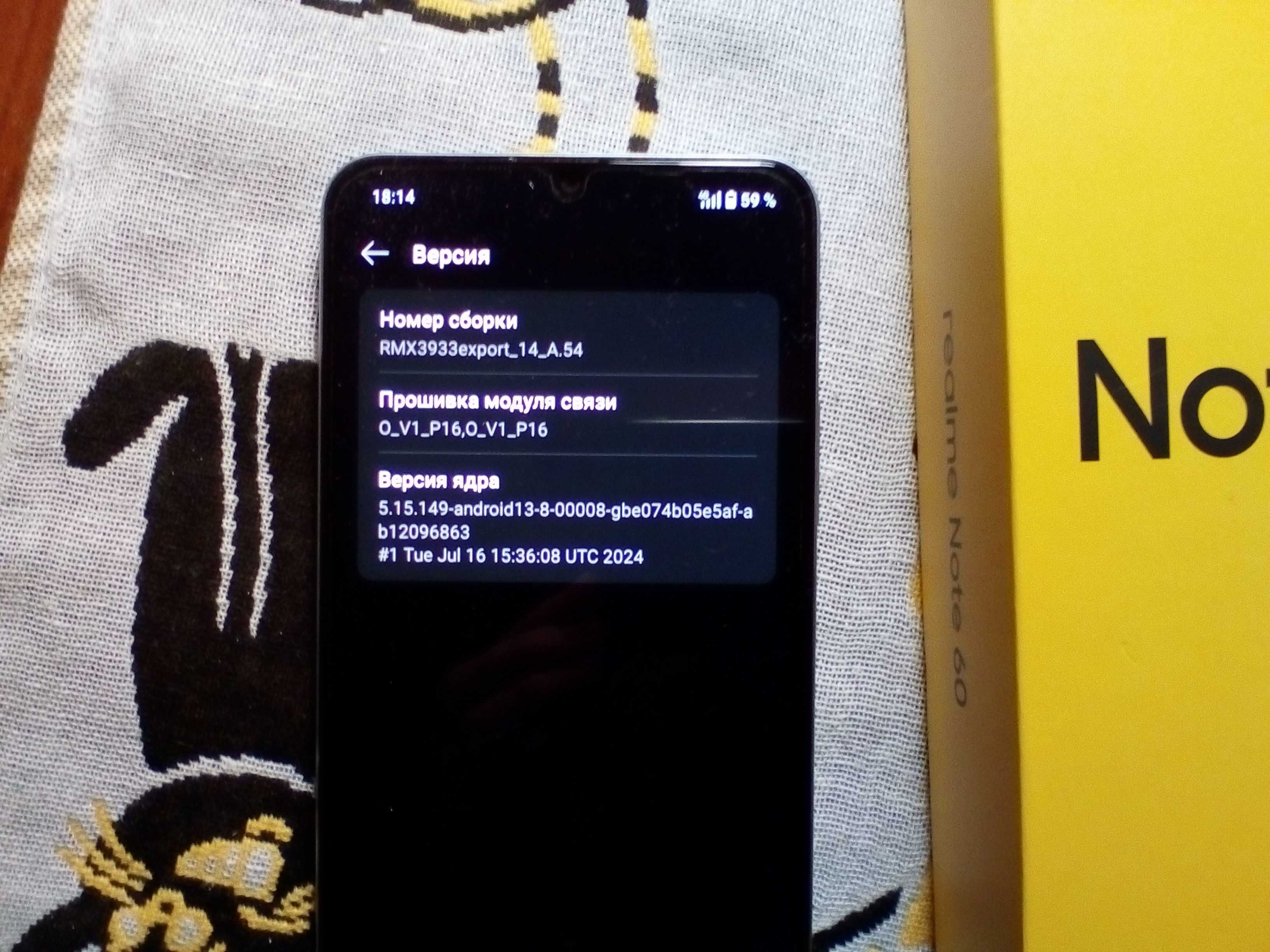 Смартфон Realme Note 60 4/128GB