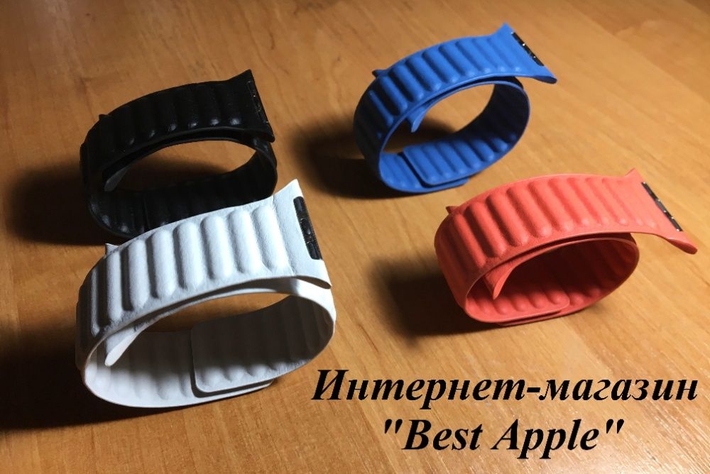 NEW Кожаный ремешок,браслет Apple Leather Link для Apple Watch 42/44mm