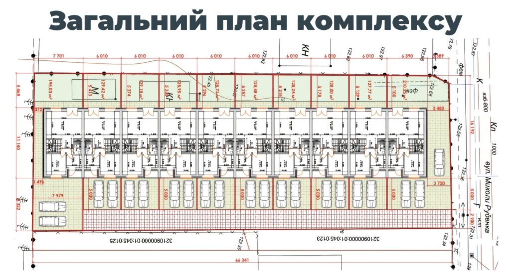 Таунхаус Ірпінь Центральний парк Газ Програми