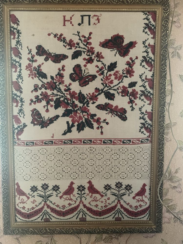 Картина вишита старовинна