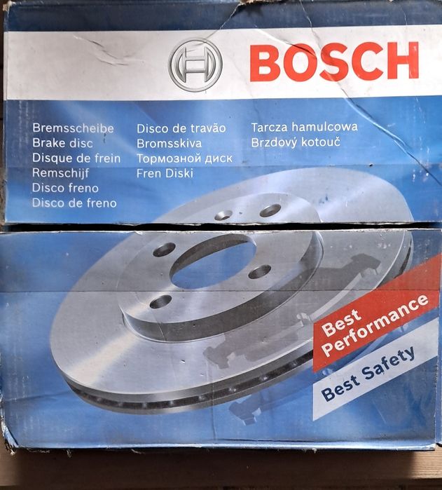 Продам диски bosch