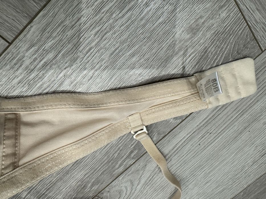 Biustonosz stanik samonośny beż nude gładki Nipplex 80b