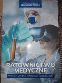 Książka Ratwonictwo Medyczne