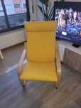 Poltrona Poäng, amarela - Ikea