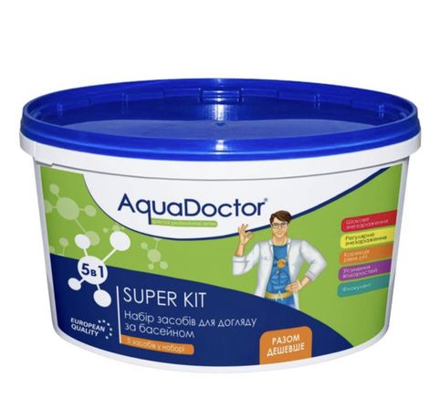 Набор химии для бассейна AquaDoctor Super Kit 5в 1