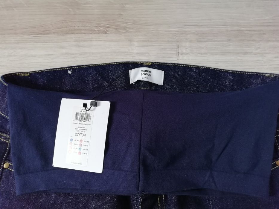 Nowe spodnie, jeansy ciążowe, Mama Licious, rozmiar 27