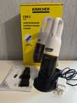 Odkurzacz ręczny KARCHER CVH 3