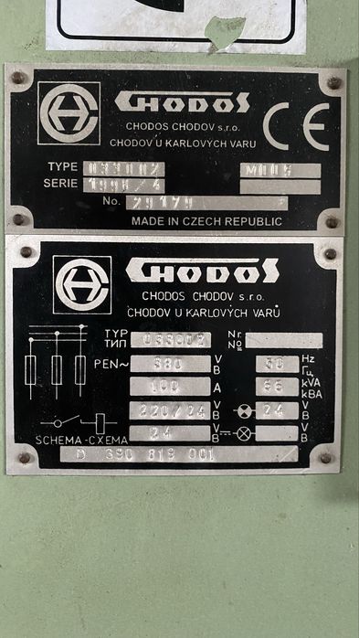 Produkcja opakowań z tworzyw sztucznych, HDPE wyłaczanie z rozdmuchem.