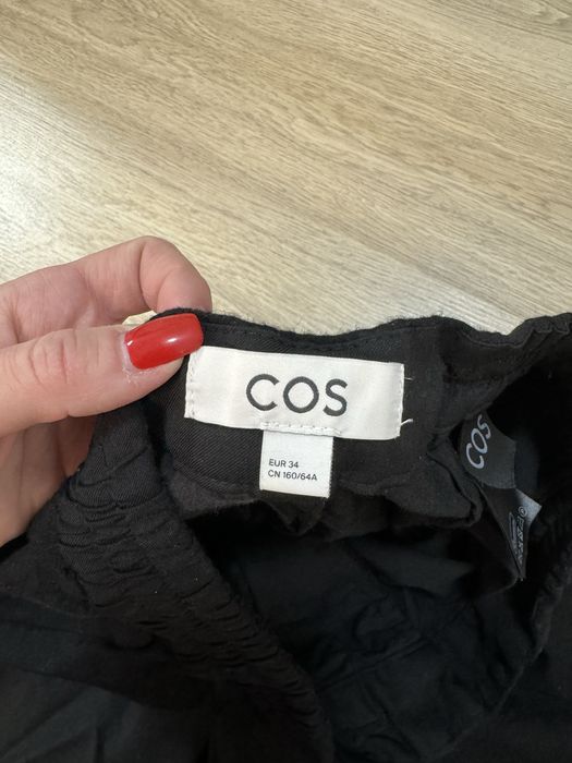 cos штани з шерсті
