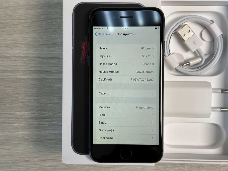 Apple iPhone 8 - 64GB Space Gray Neverlock ІДЕАЛ 100% АКУМУЛЯТОР