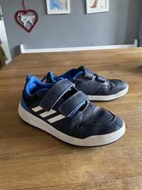 Buty sportowe addidas rozmiar 36