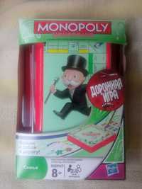 Продам игру Монополия.