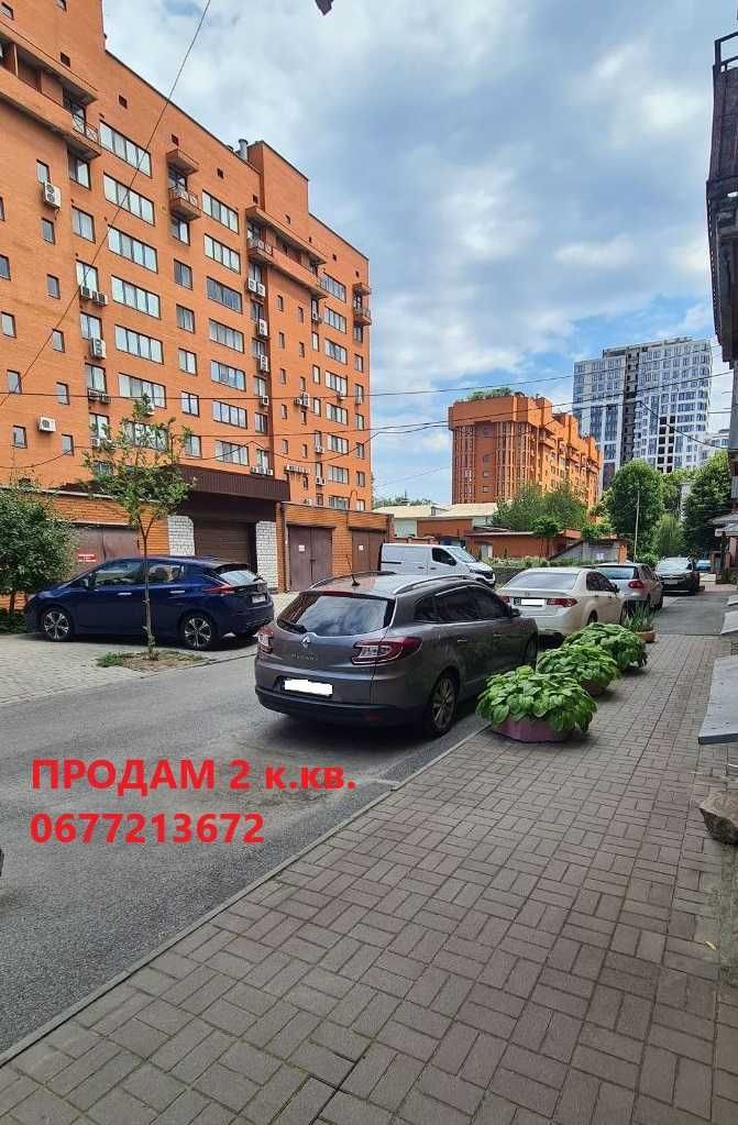 Продам 2 к.кв. вул. Староказацька, над парком Глоби, 1 поверх