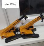 Дитячий інерційний транспорт