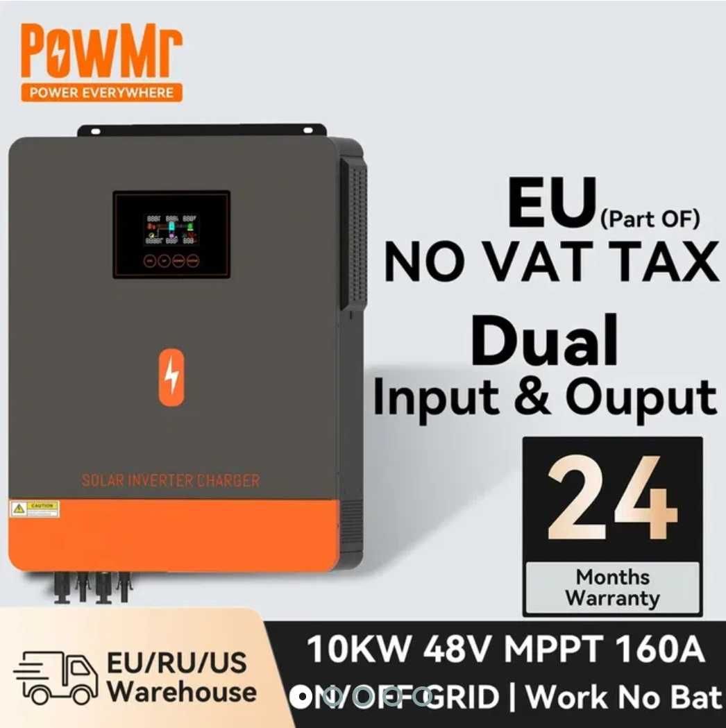 Инвертор PowerMR гибридный 10,2 кВт - 48В