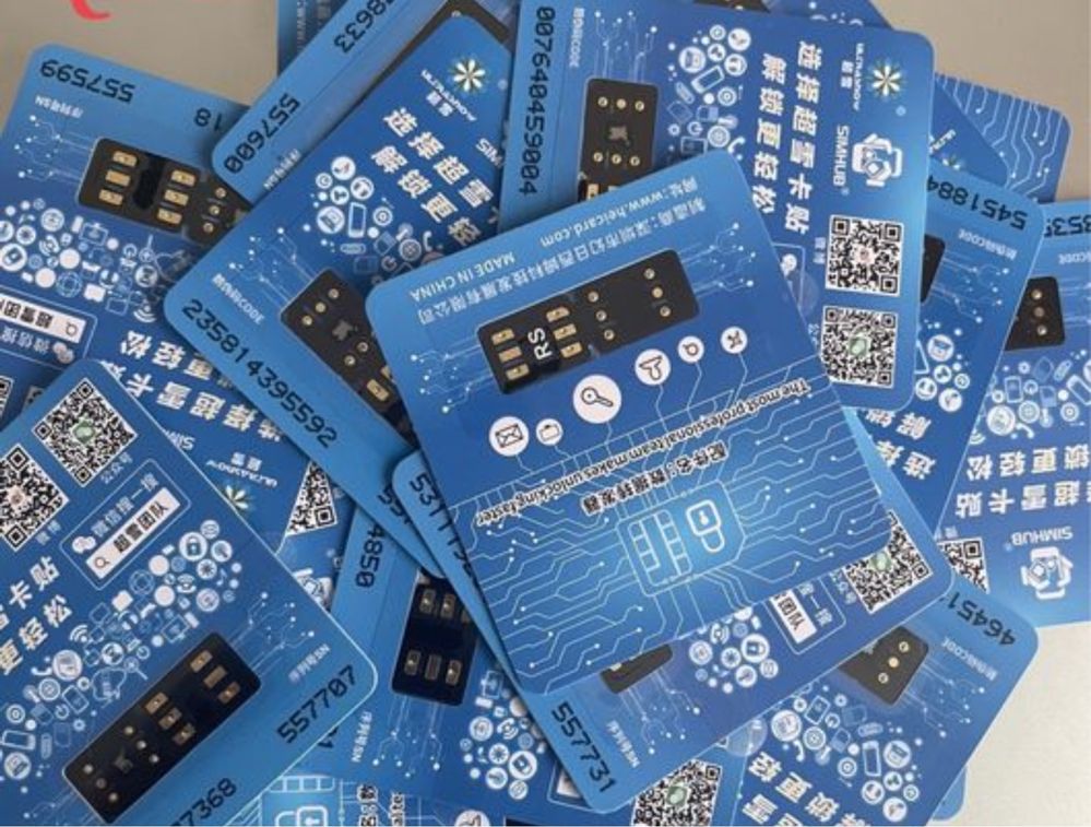 Розблокировка от RSIM, QPE, TMSI Well sim с выездом по городу