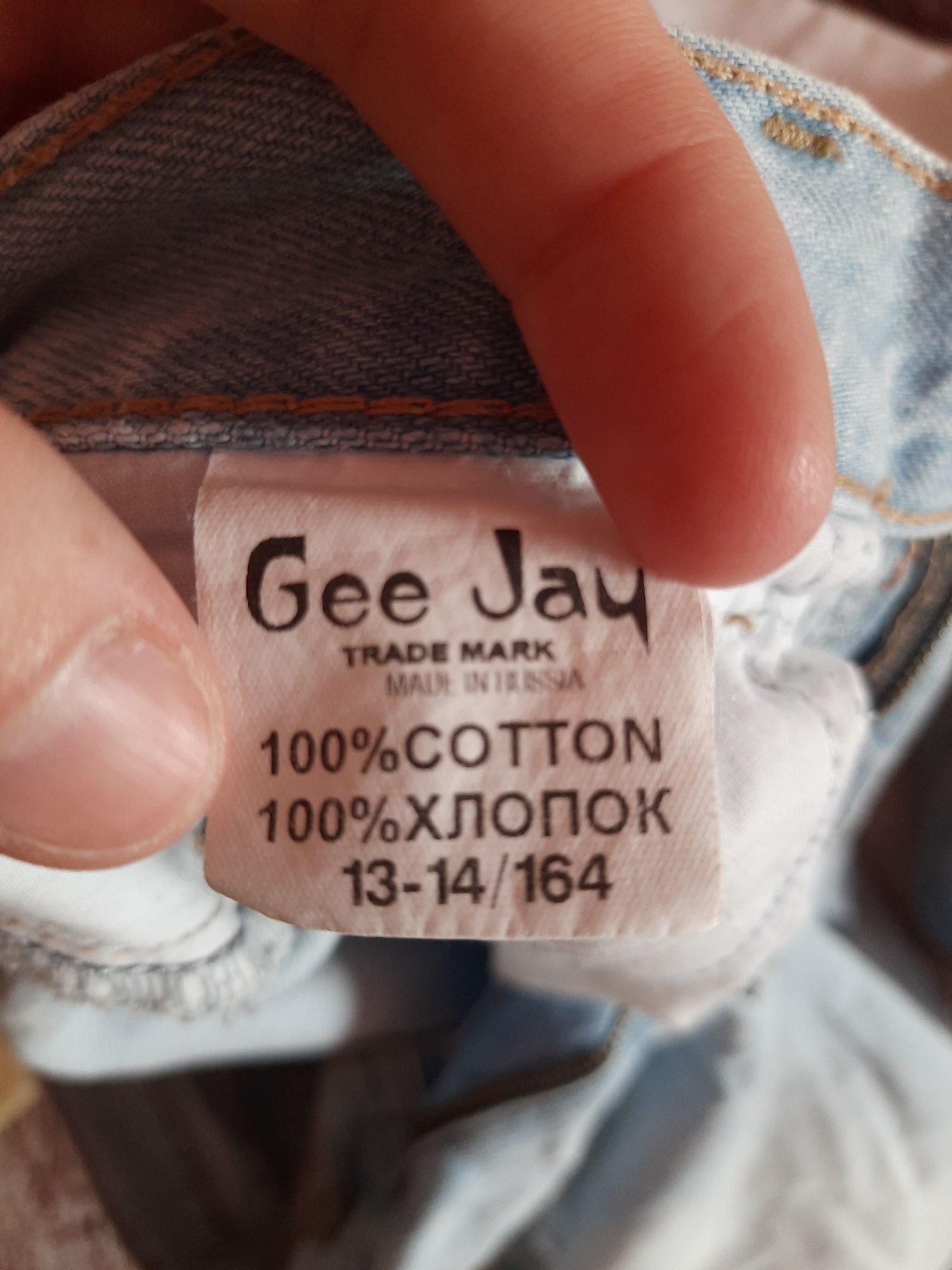 Продам джинси Gee Jay girls