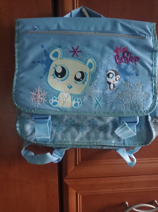 Tornister nowy bez metki