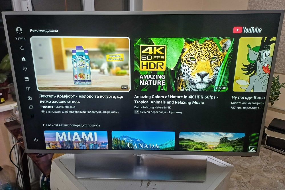 Телевізор PHILIPS 43PUS6551 4K Ultra HD Android 8 Quad Core AMBILIGHT