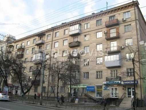 Іллєнка Юрія (Мельникова), 10. 90 метрів. Лук`янівка! Центр!