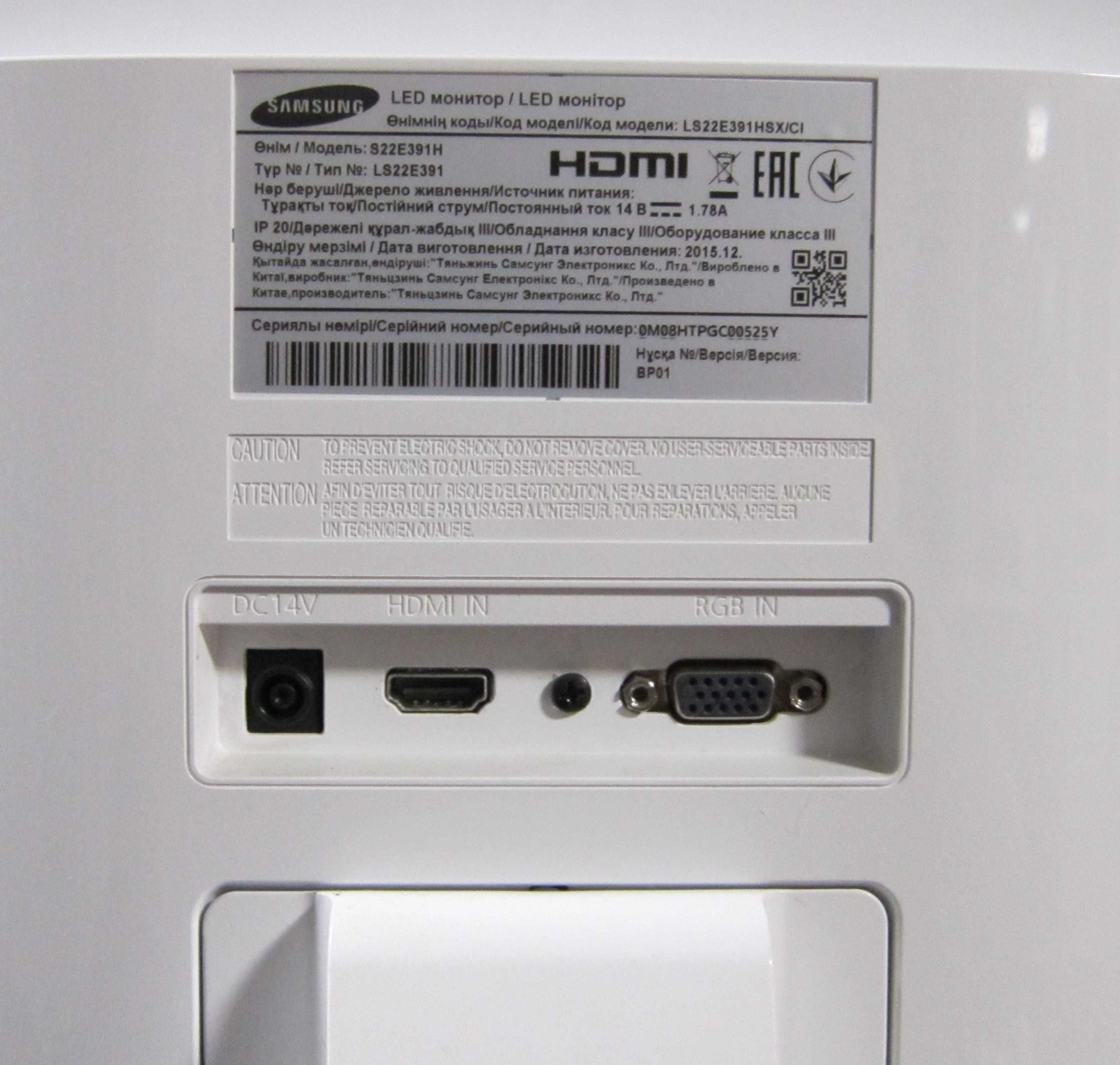Монитор Samsung 21.5" (LS22E391HSX/CI), PLS-матрица, б/у