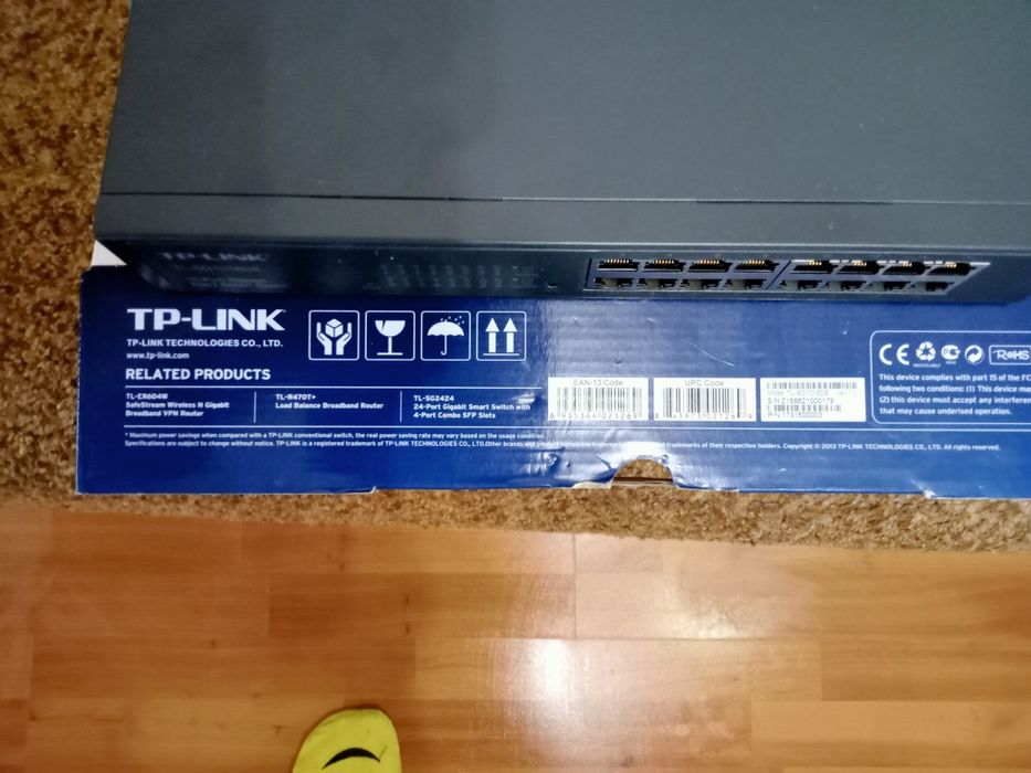 Комутатор TP-Link