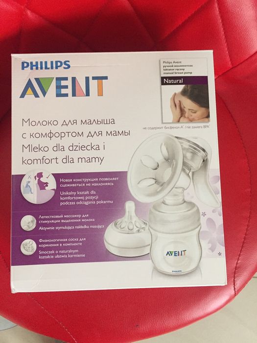 Laktator ręczny philips avent