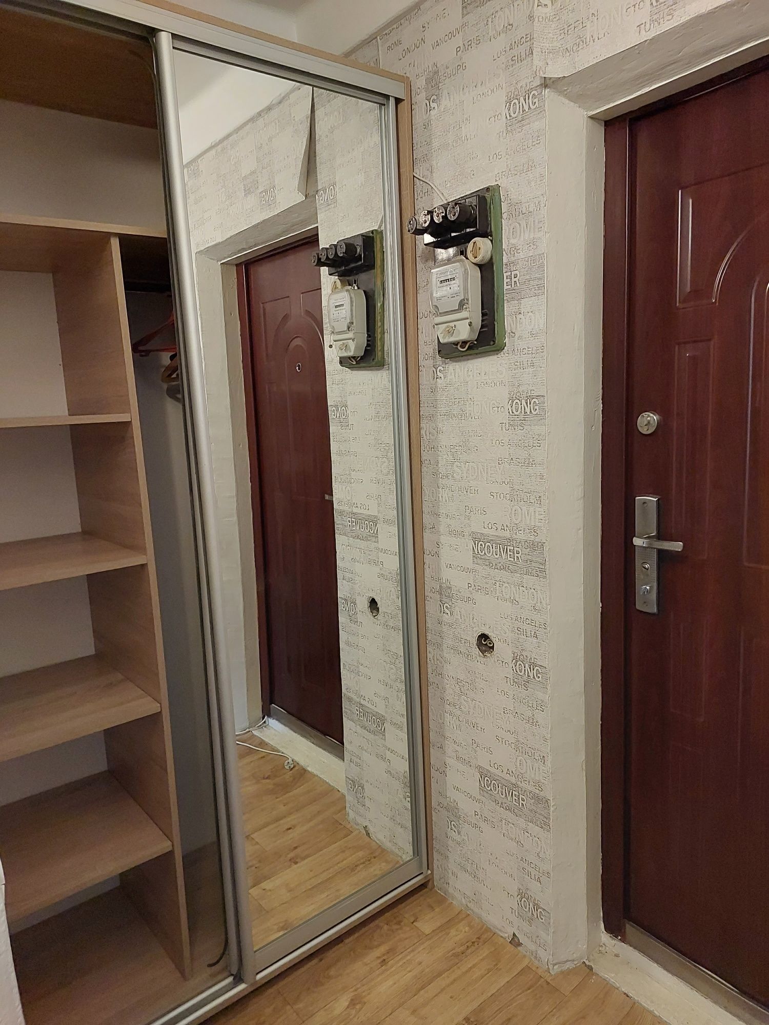 Продажа 1 комнатной на Братиславской