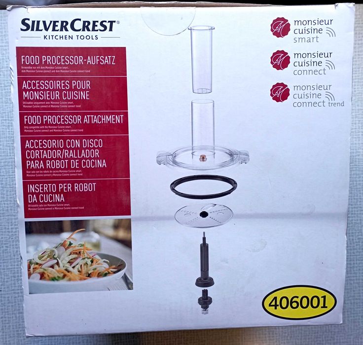 Насадка для кухонного комбайна SilverCrest. Нове! Товар з Амазон!